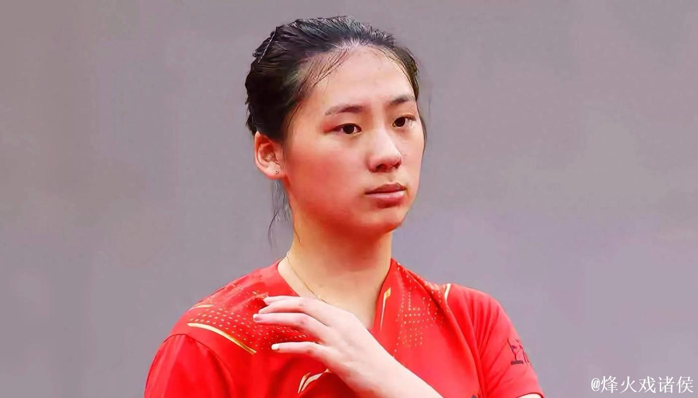 陈熠晋级女单四强