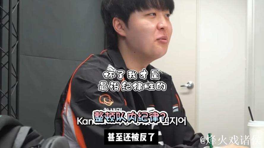 什么意思?宙斯:kanavi你的野区被反了?心态没爆炸? 什么意思?宙斯:kanavi你的野区被反了?心态没爆炸?