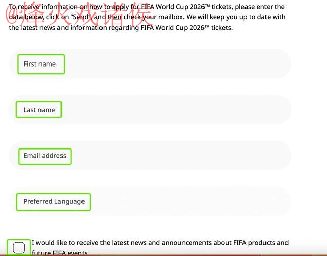 2026世界杯下注注册平台推荐指南 2026世界杯下注注册平台推荐指南